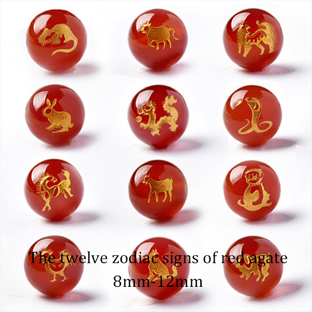 The twelve zodiac signs of natural red agate [1 bead]