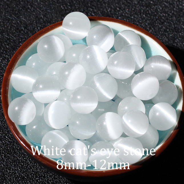 Natural white cat's eye stone [1 bead]