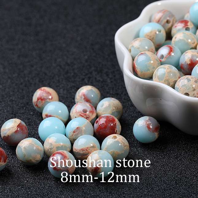 Natural Shoushan stone [1 bead]