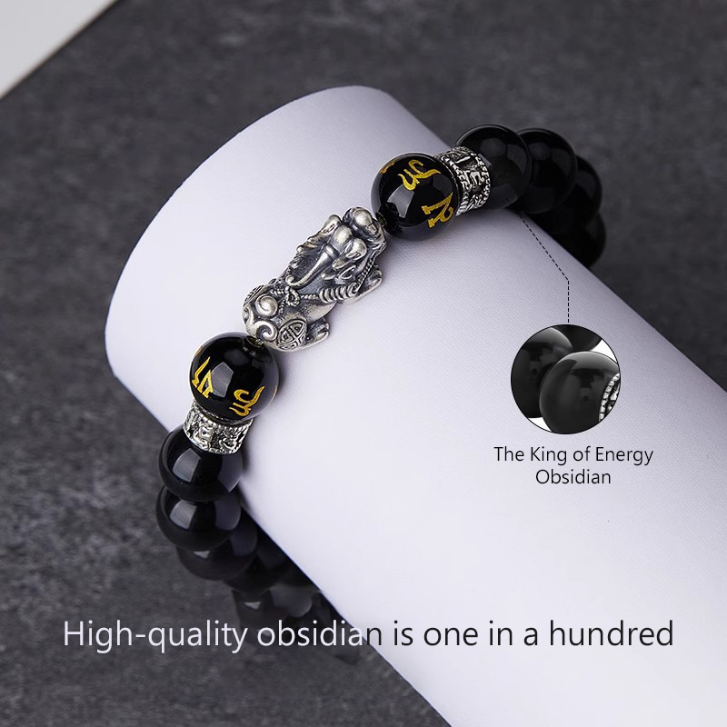 High-end men's bracelet - PI Xiu pure silver + Obsidian